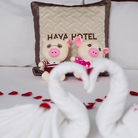 Haya Hotel Beach Дананг Екстериор снимка