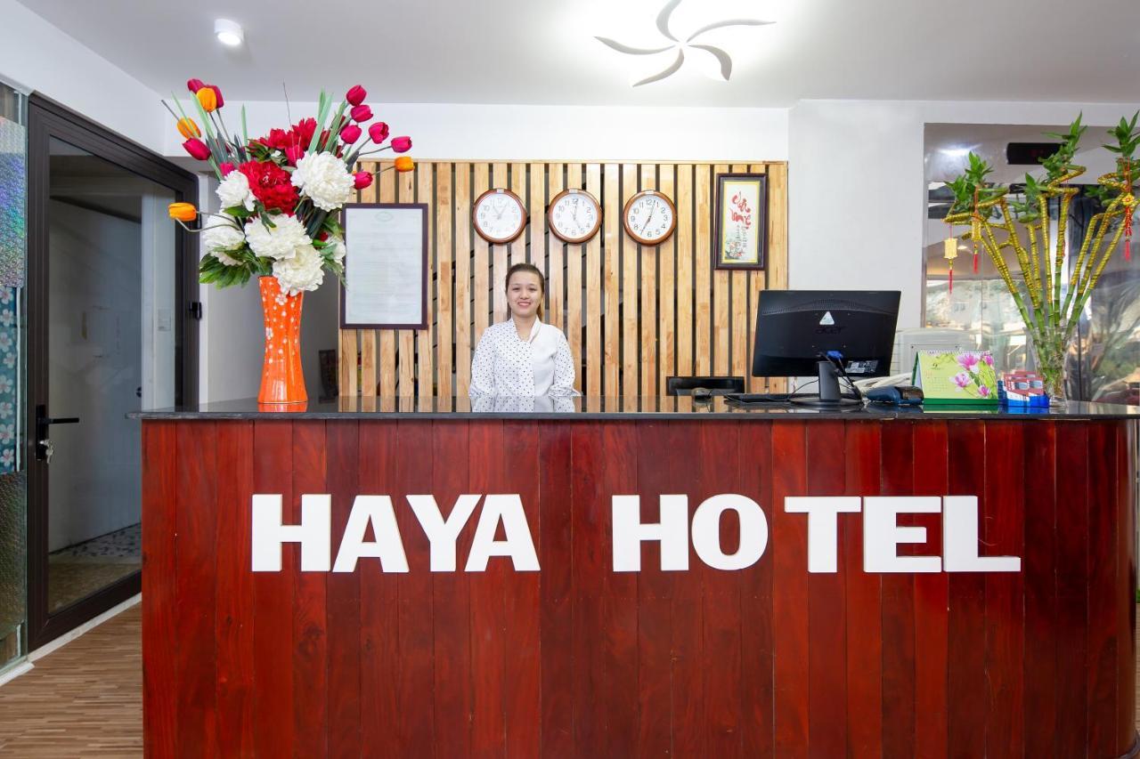 Haya Hotel Beach Дананг Екстериор снимка